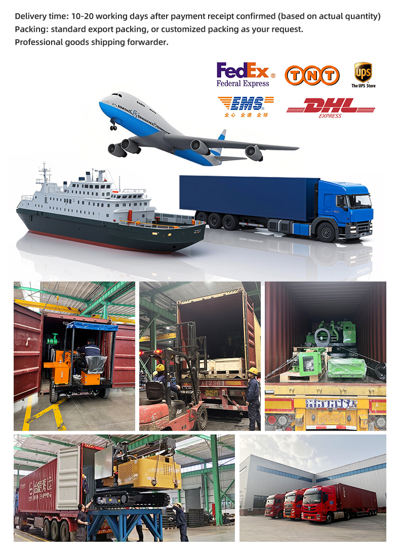 قاطرة التعدين